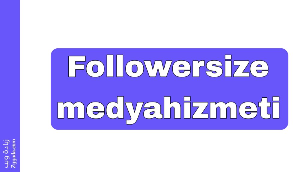 موقع تركي لزيادة لايكات انستقرام مجانا