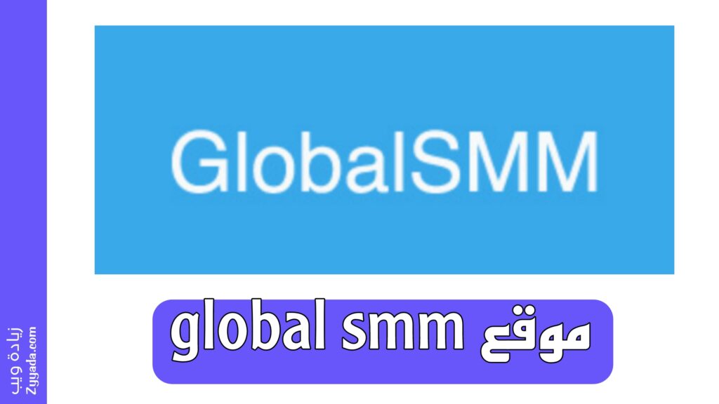 موقع روسي زيادة لايكات انستقرام مجانا - زيادة ويب