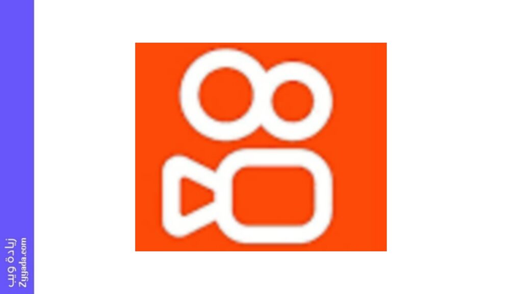 خطوات تحميل التطبيق