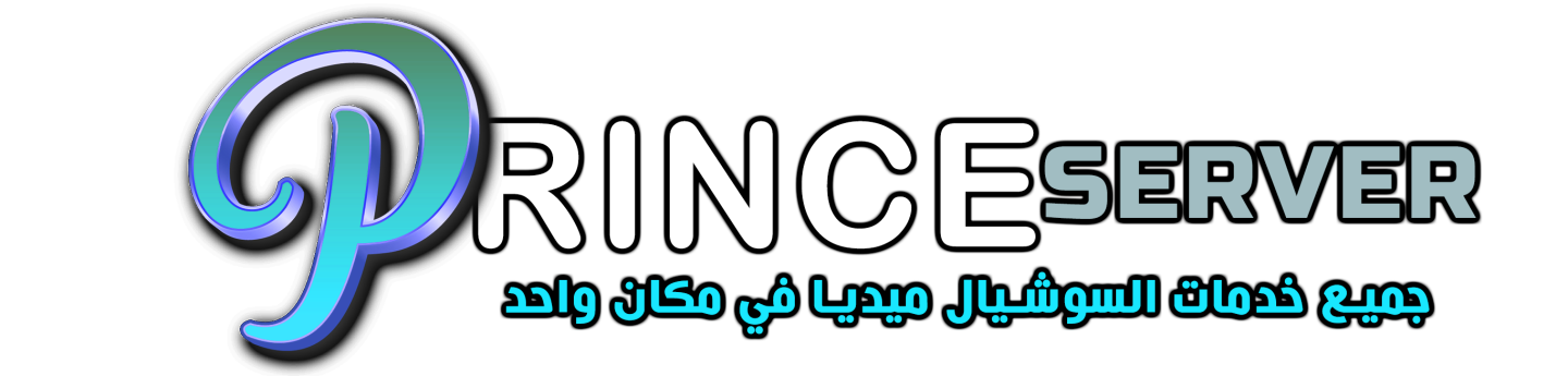 Prince Services